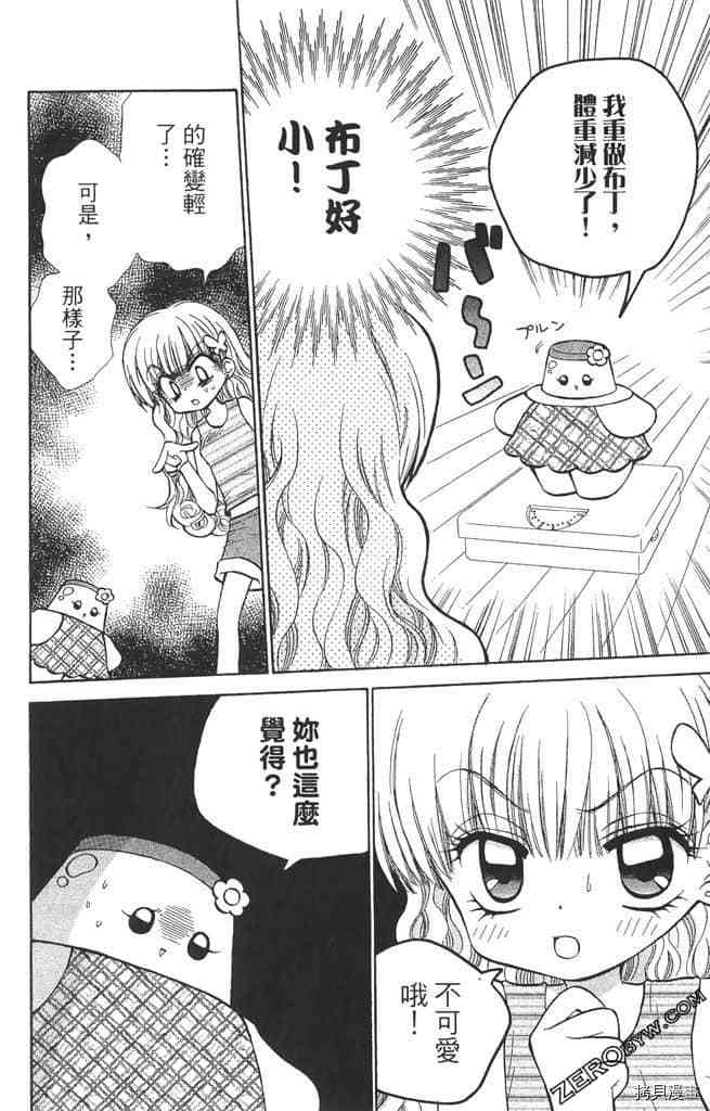 第151页