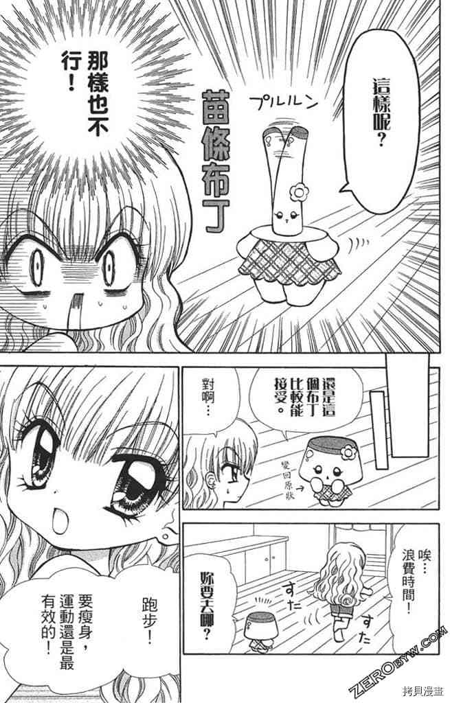 第152页