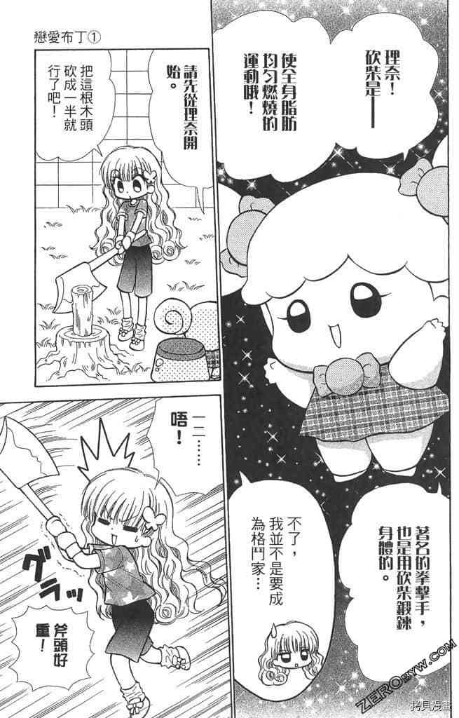 第162页
