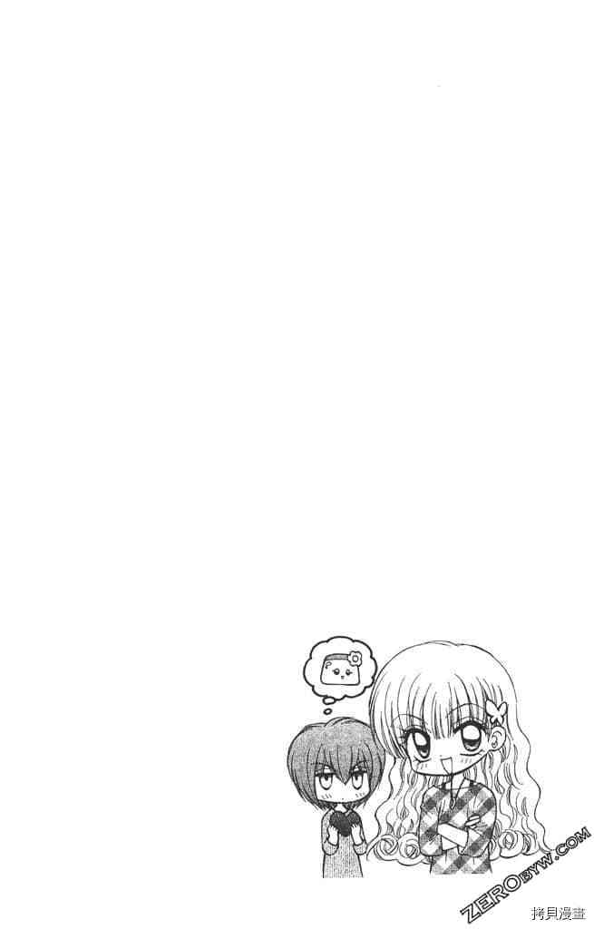 第169页