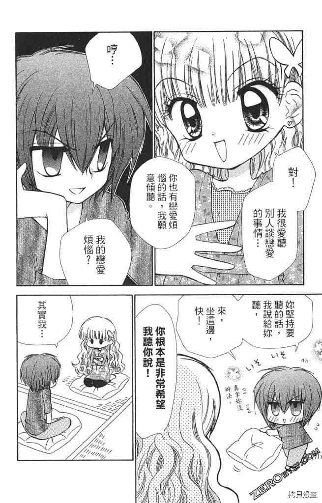 第177页