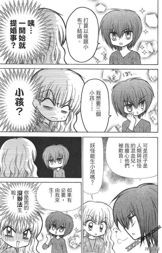 第178页