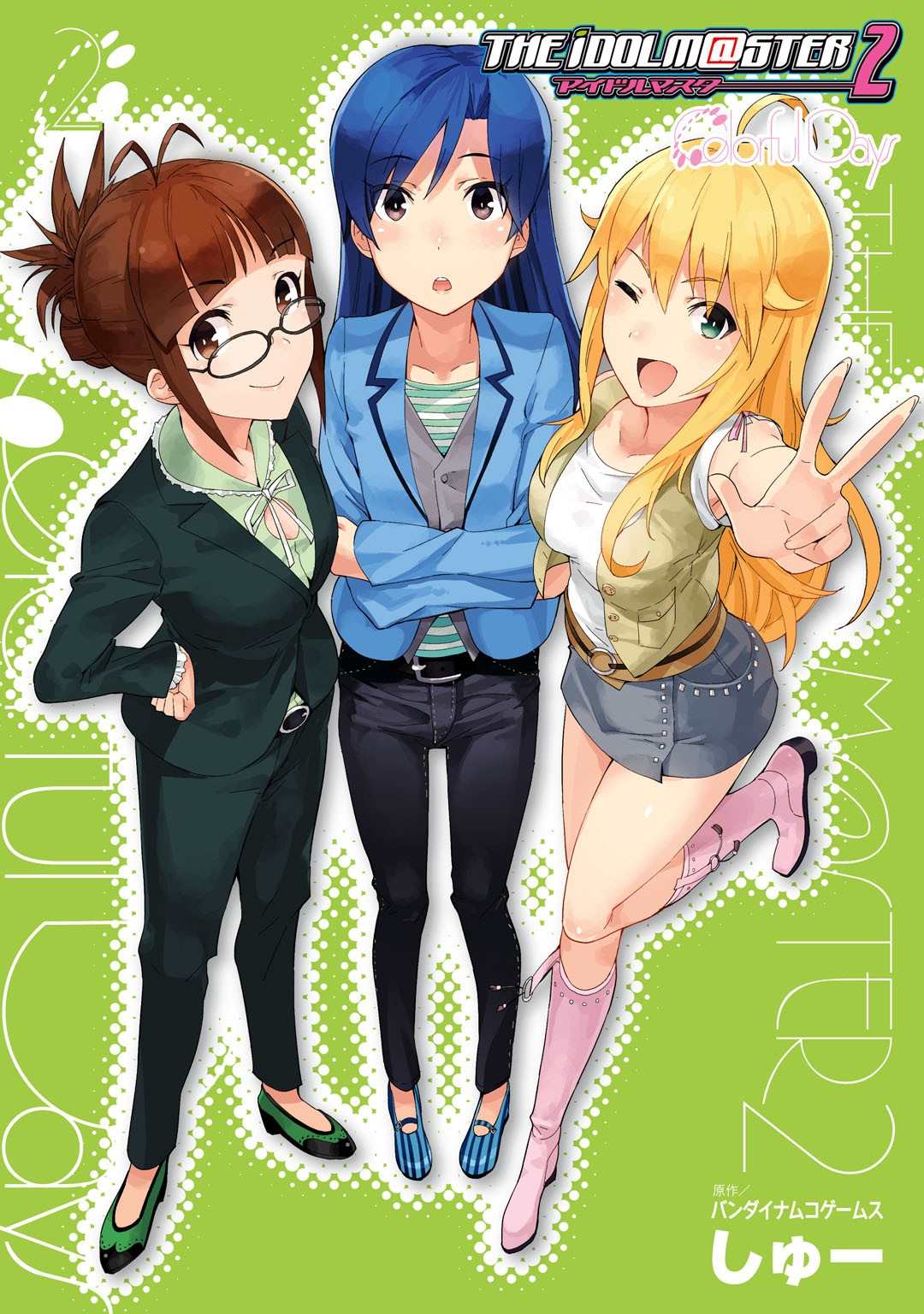 第3页