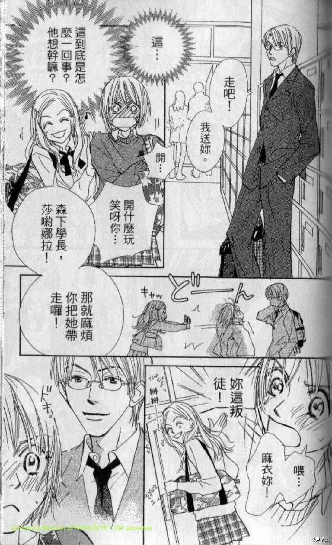 第124页