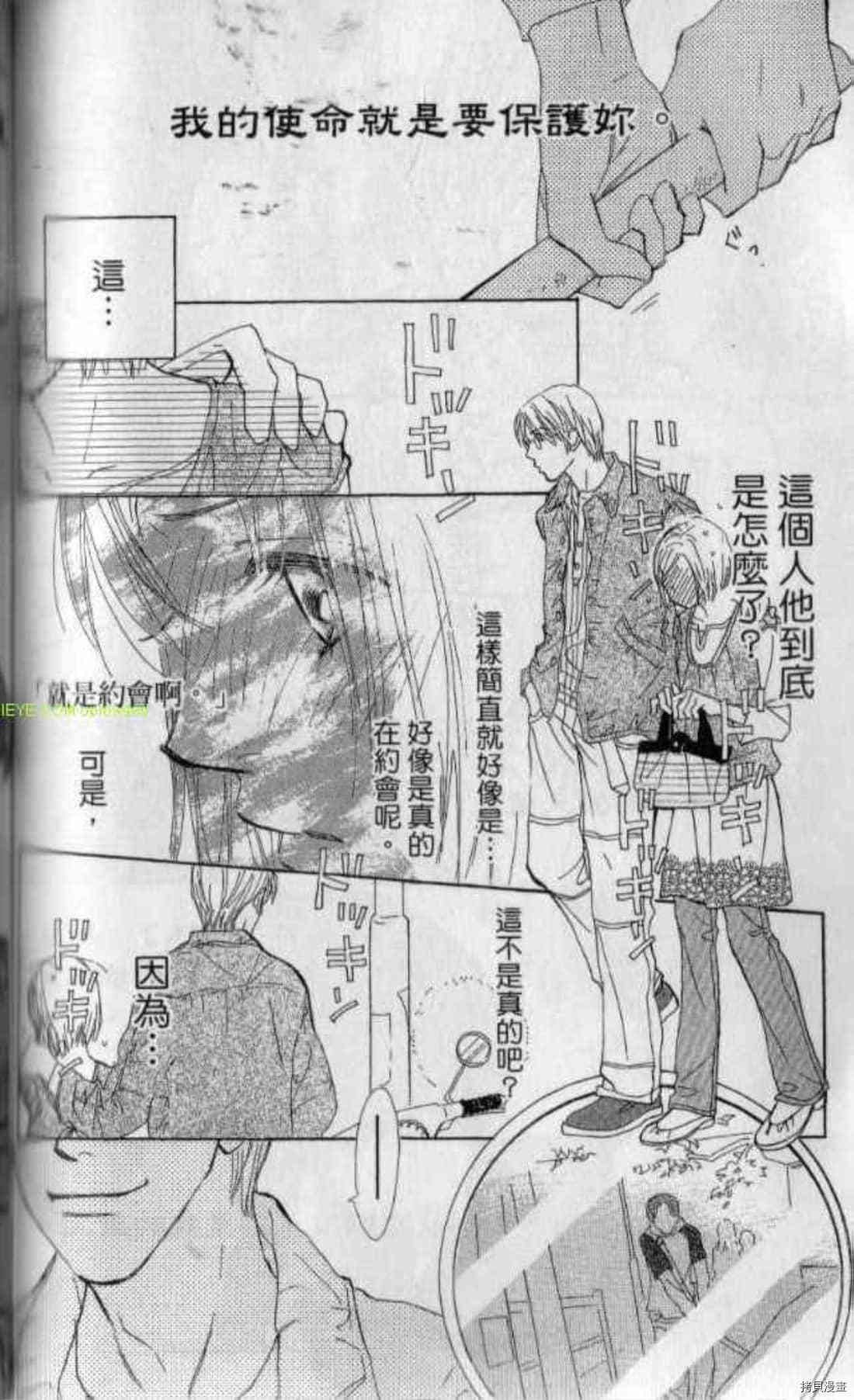 第137页