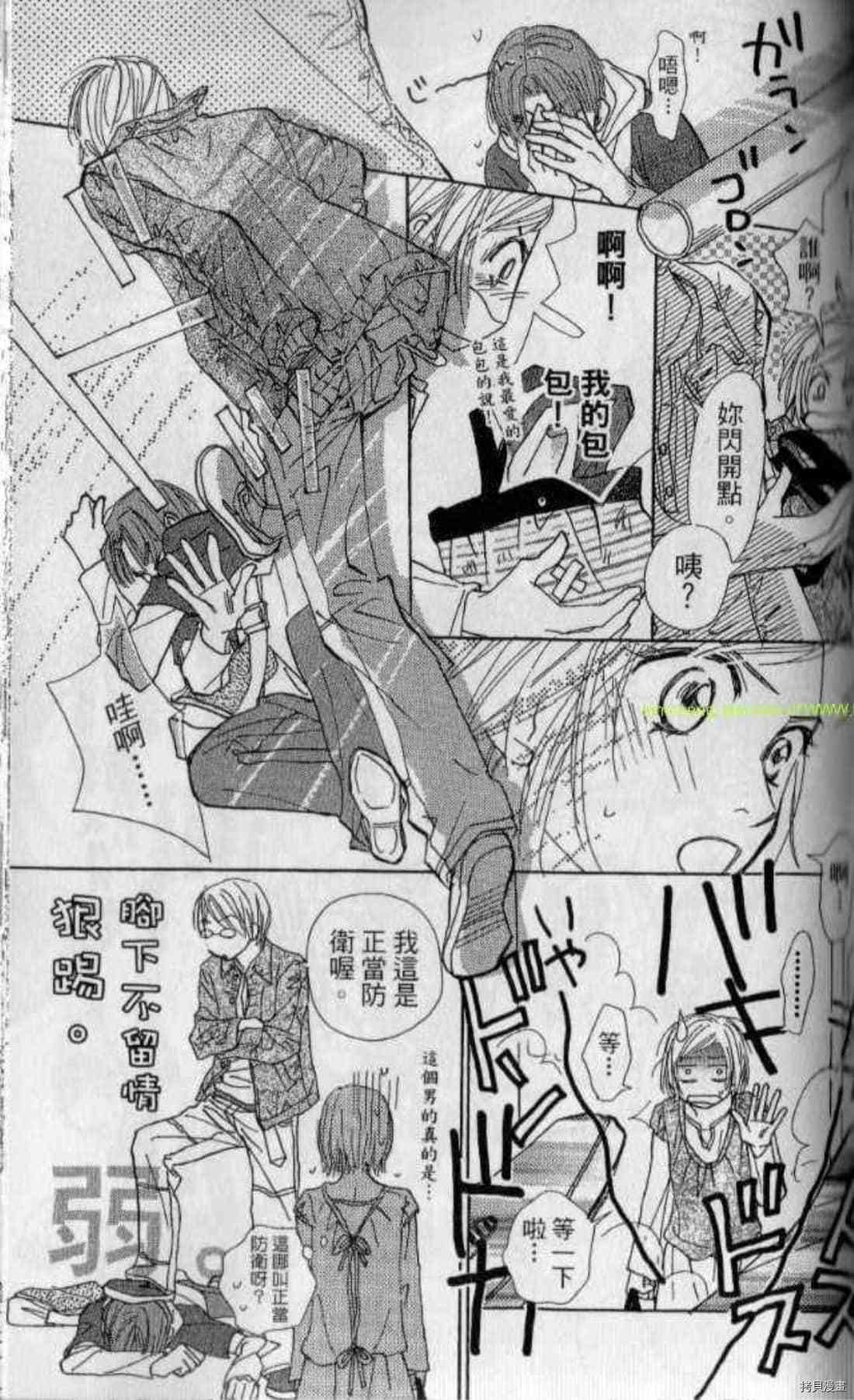 第140页