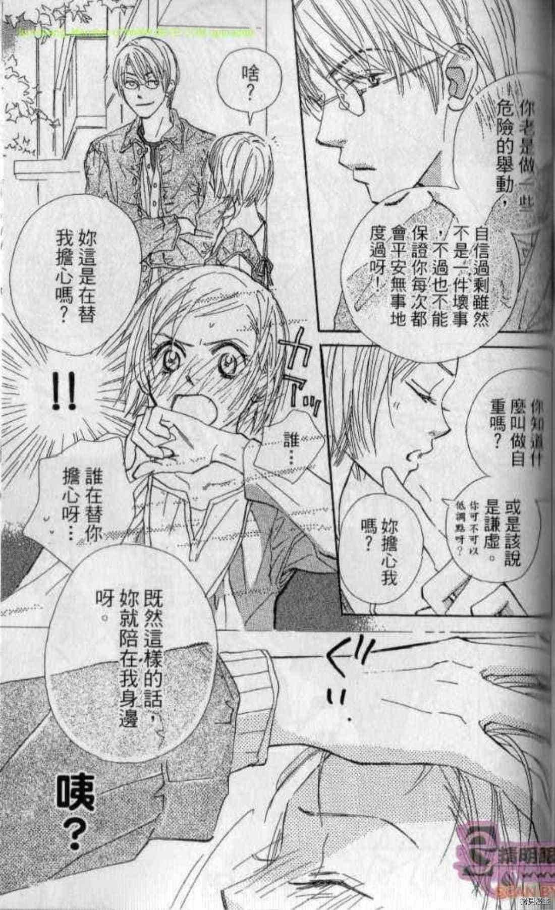 第148页