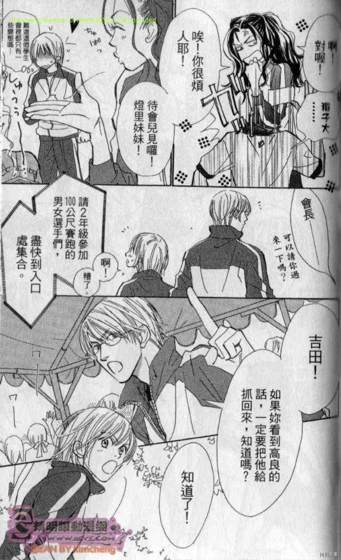 第162页