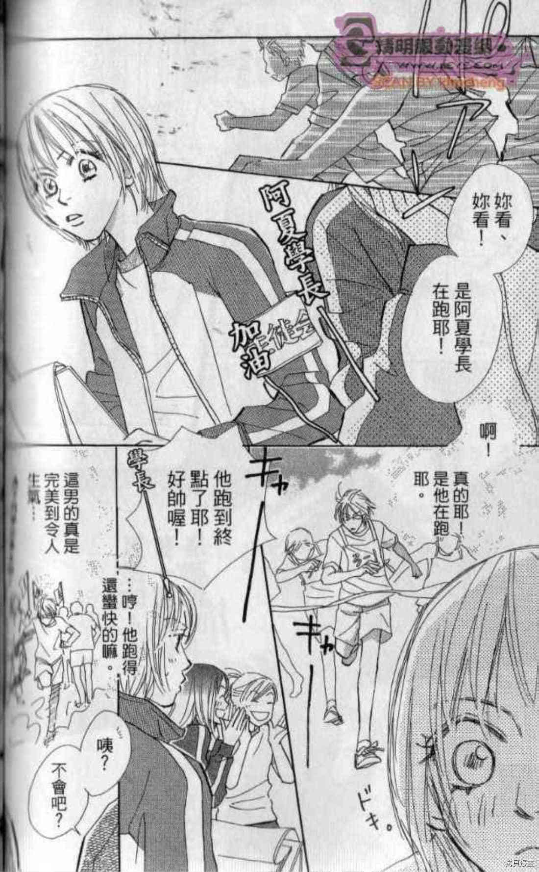 第169页