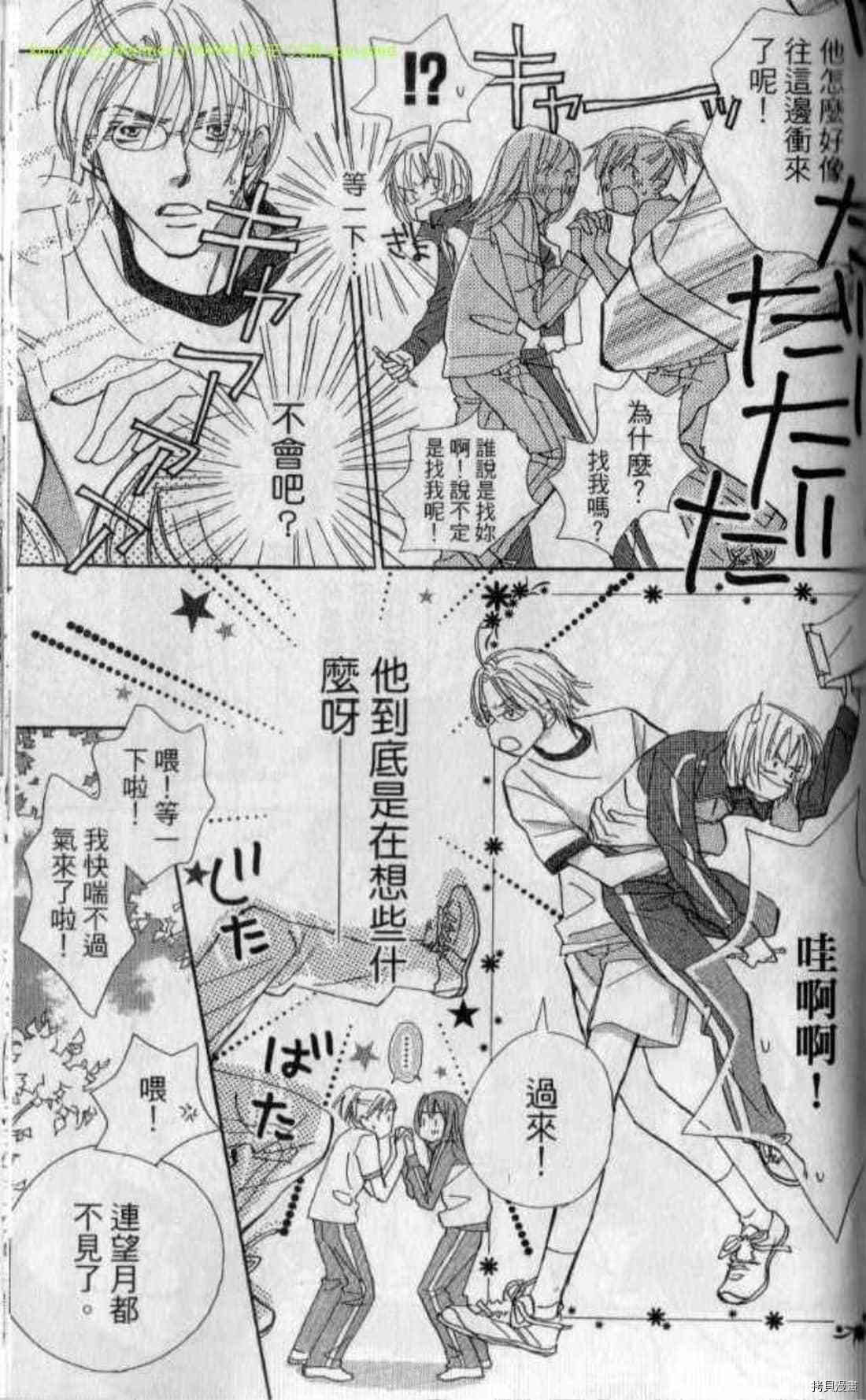 第170页