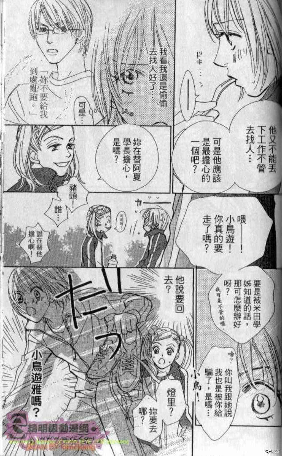 第176页