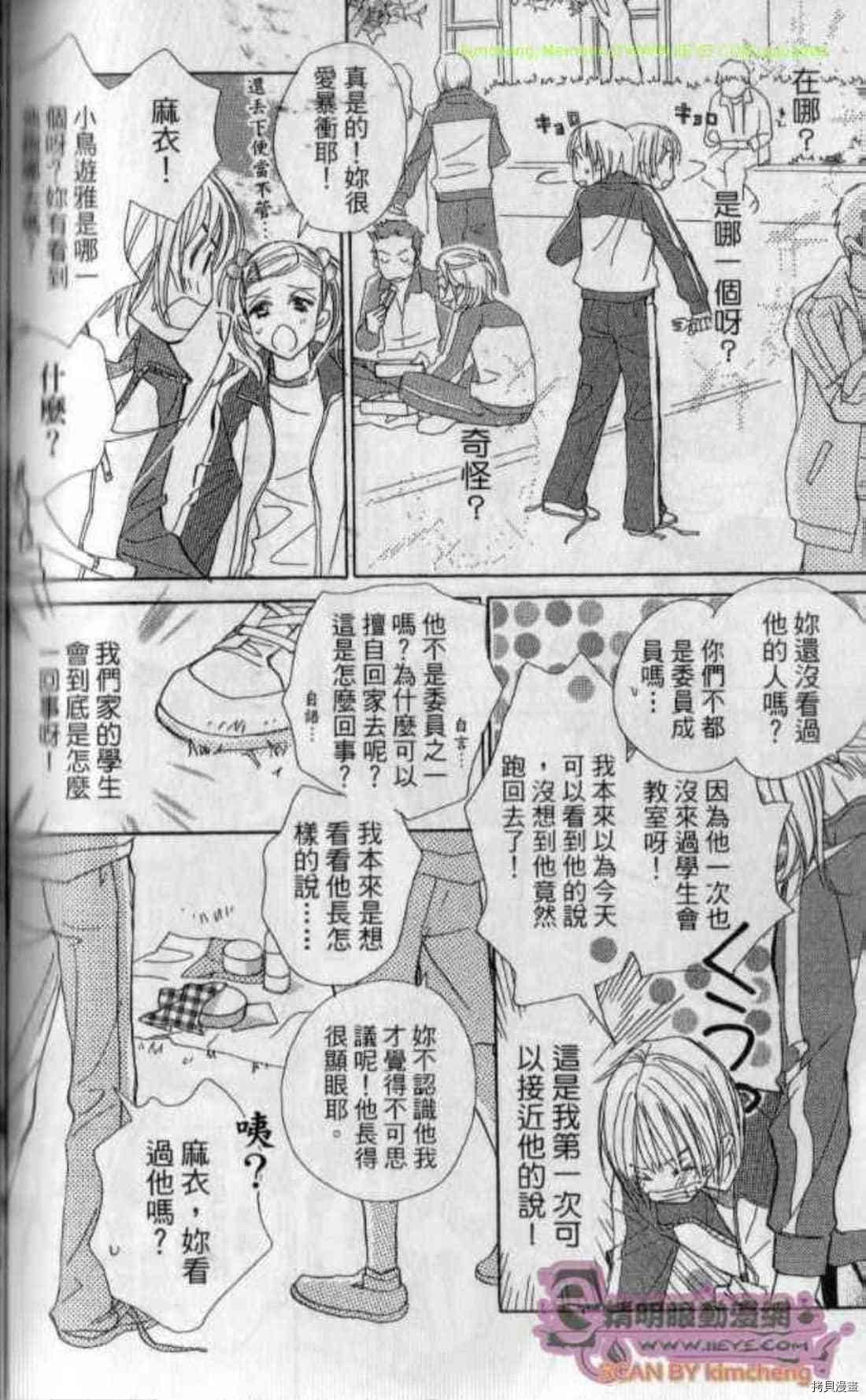 第177页