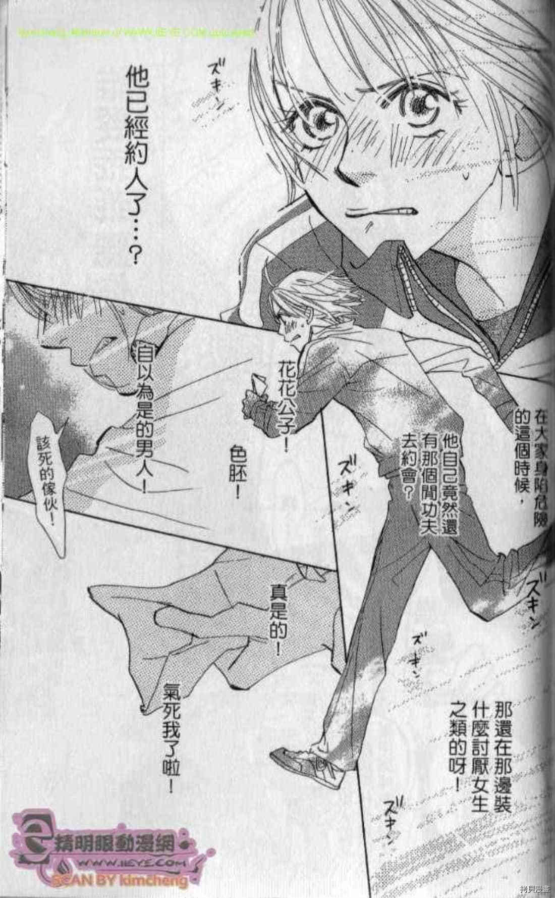第182页