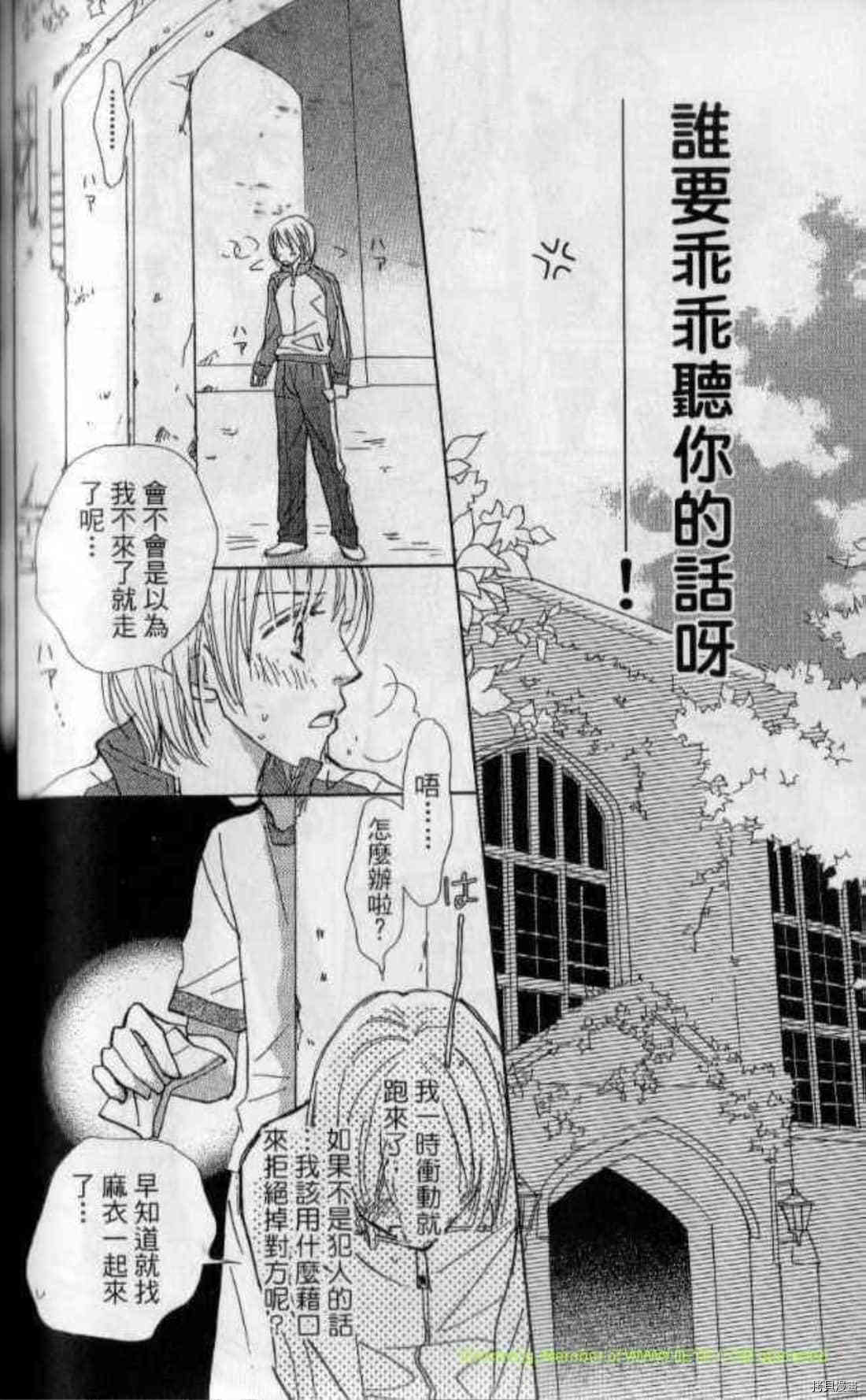 第183页