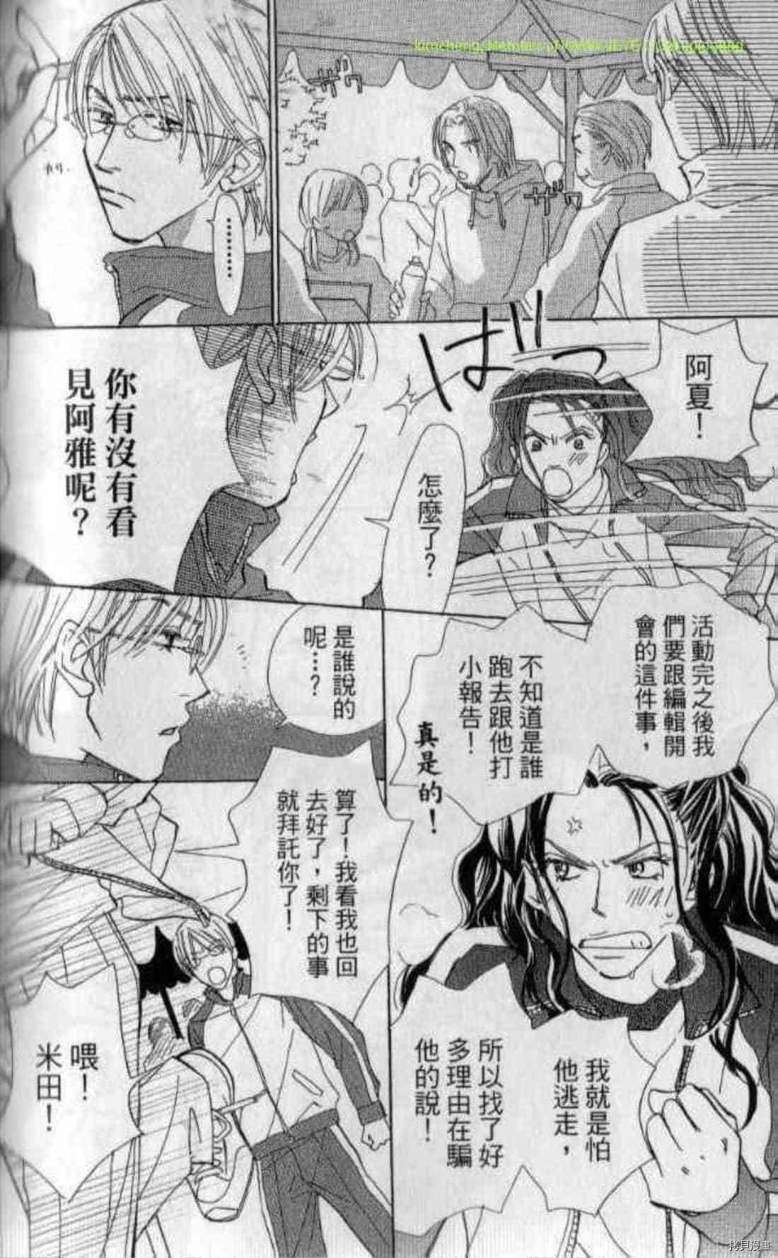 第185页