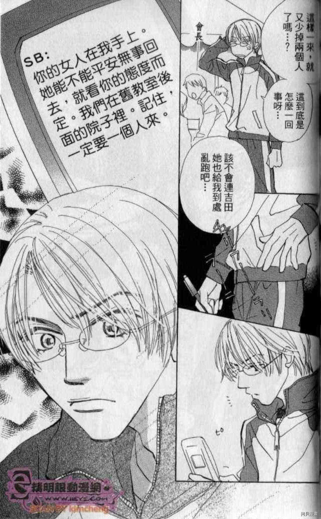 第186页