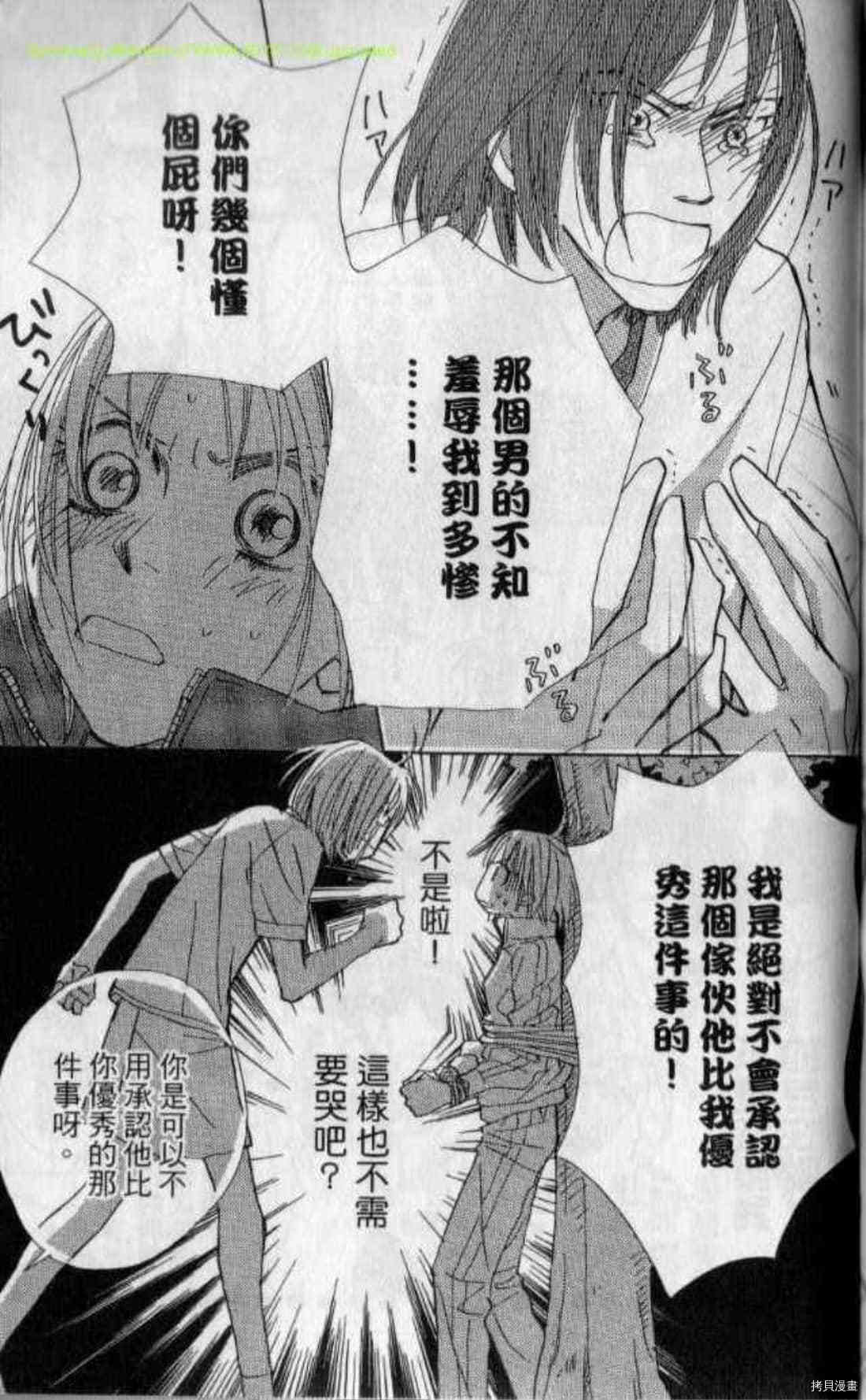 第190页