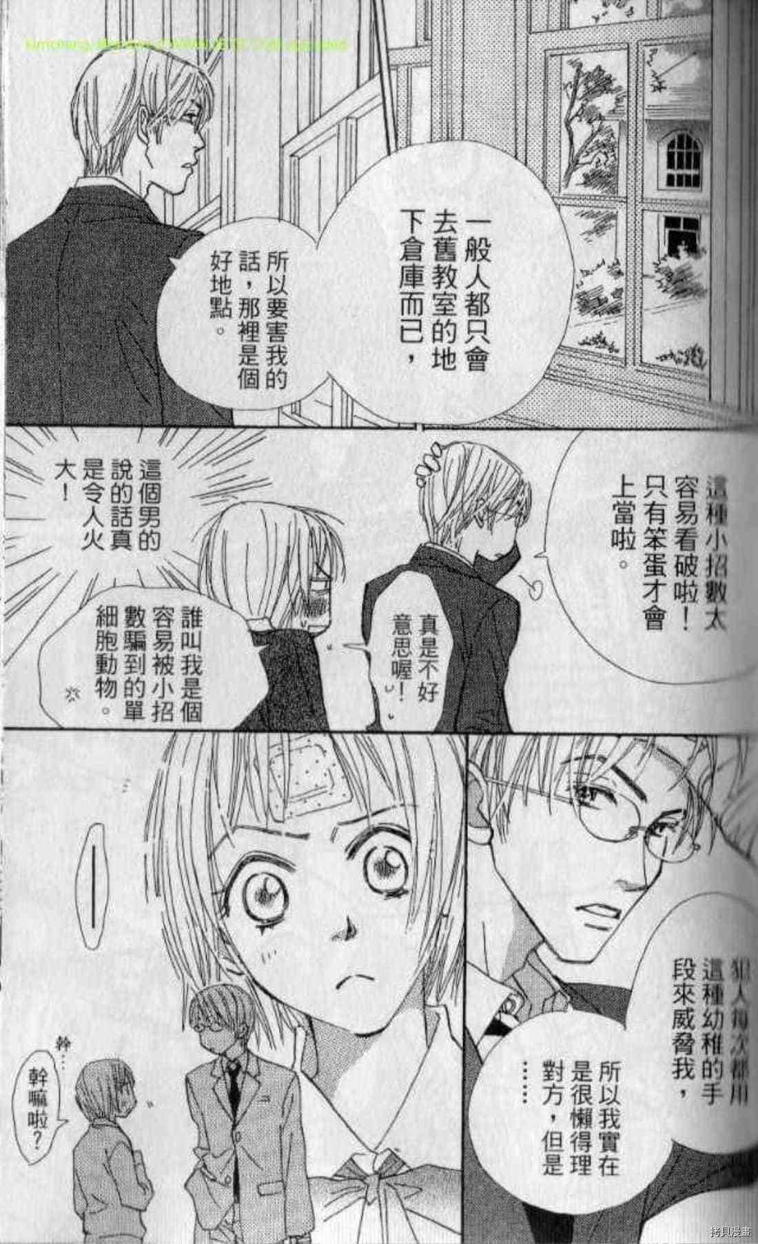 第72页