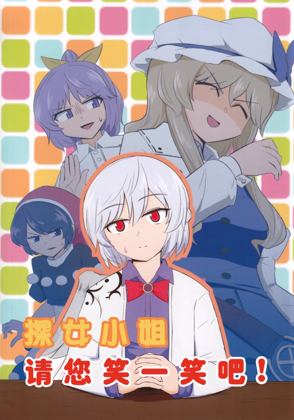 第1页