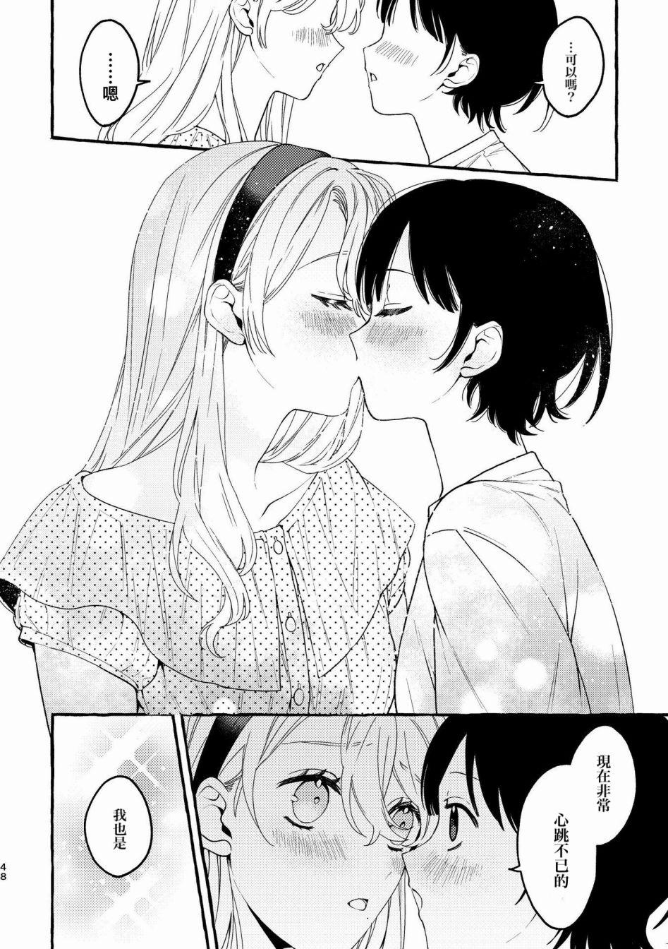 第48页