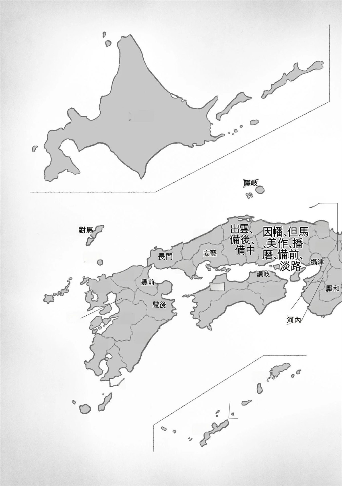 第193页