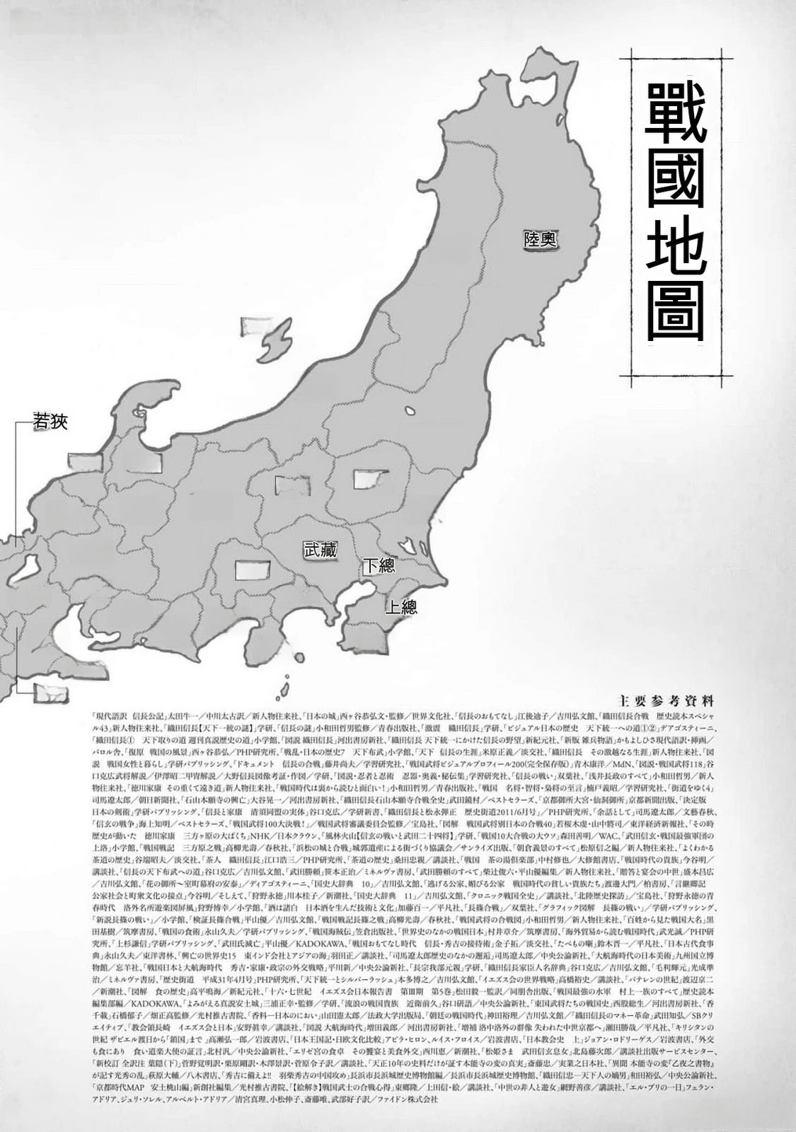 第224页