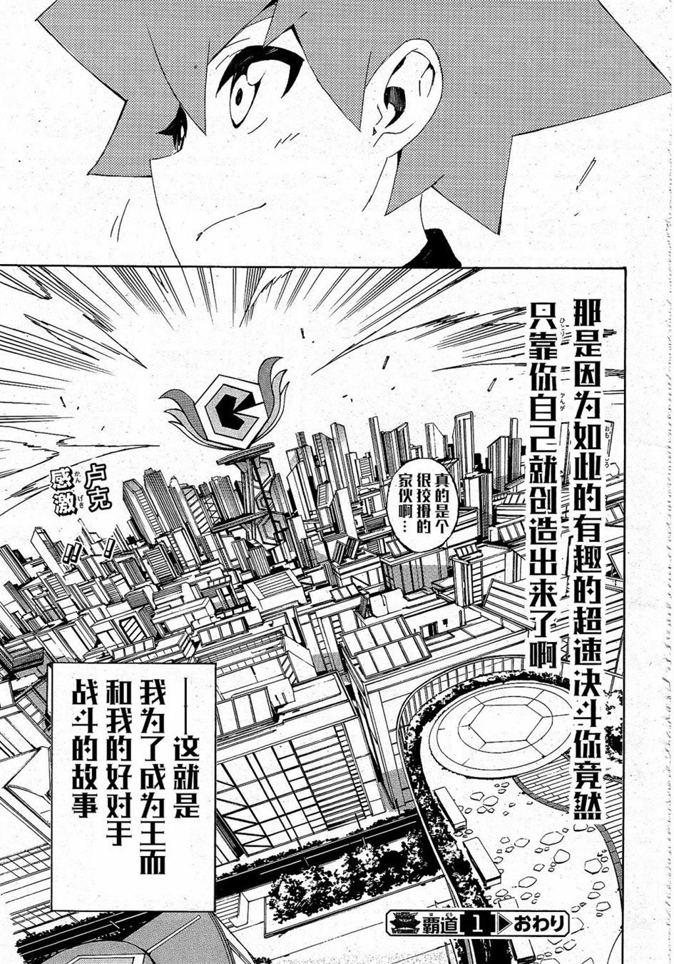 第35页
