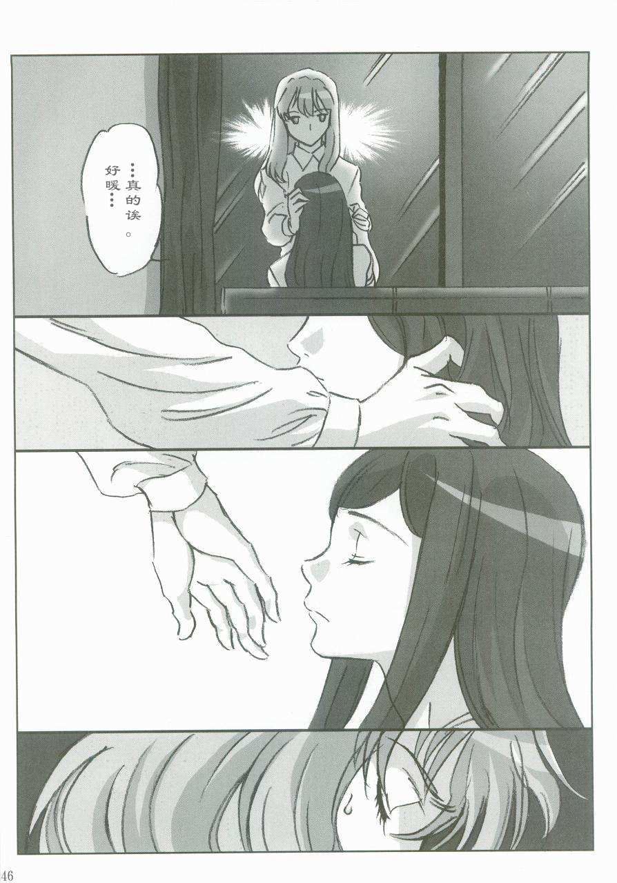第45页