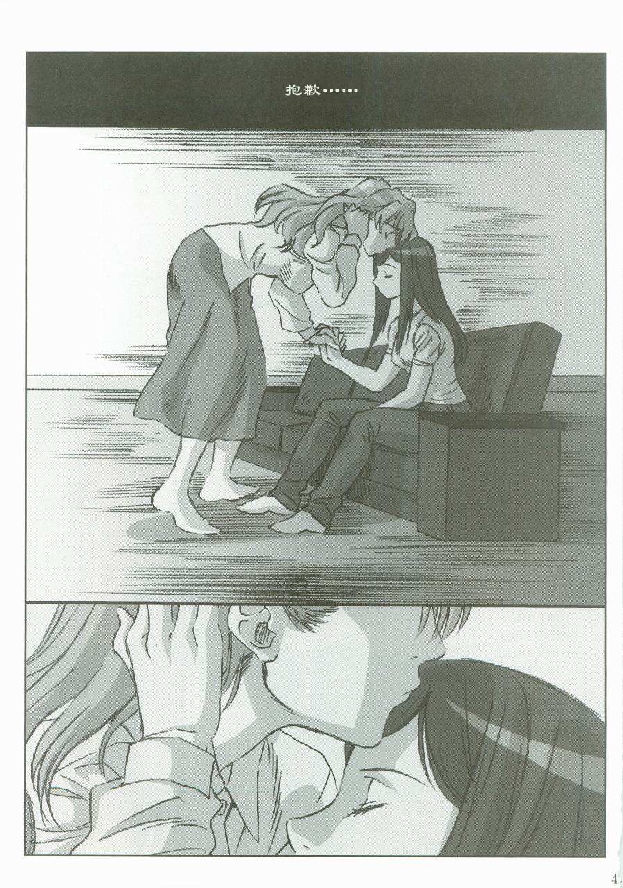 第46页
