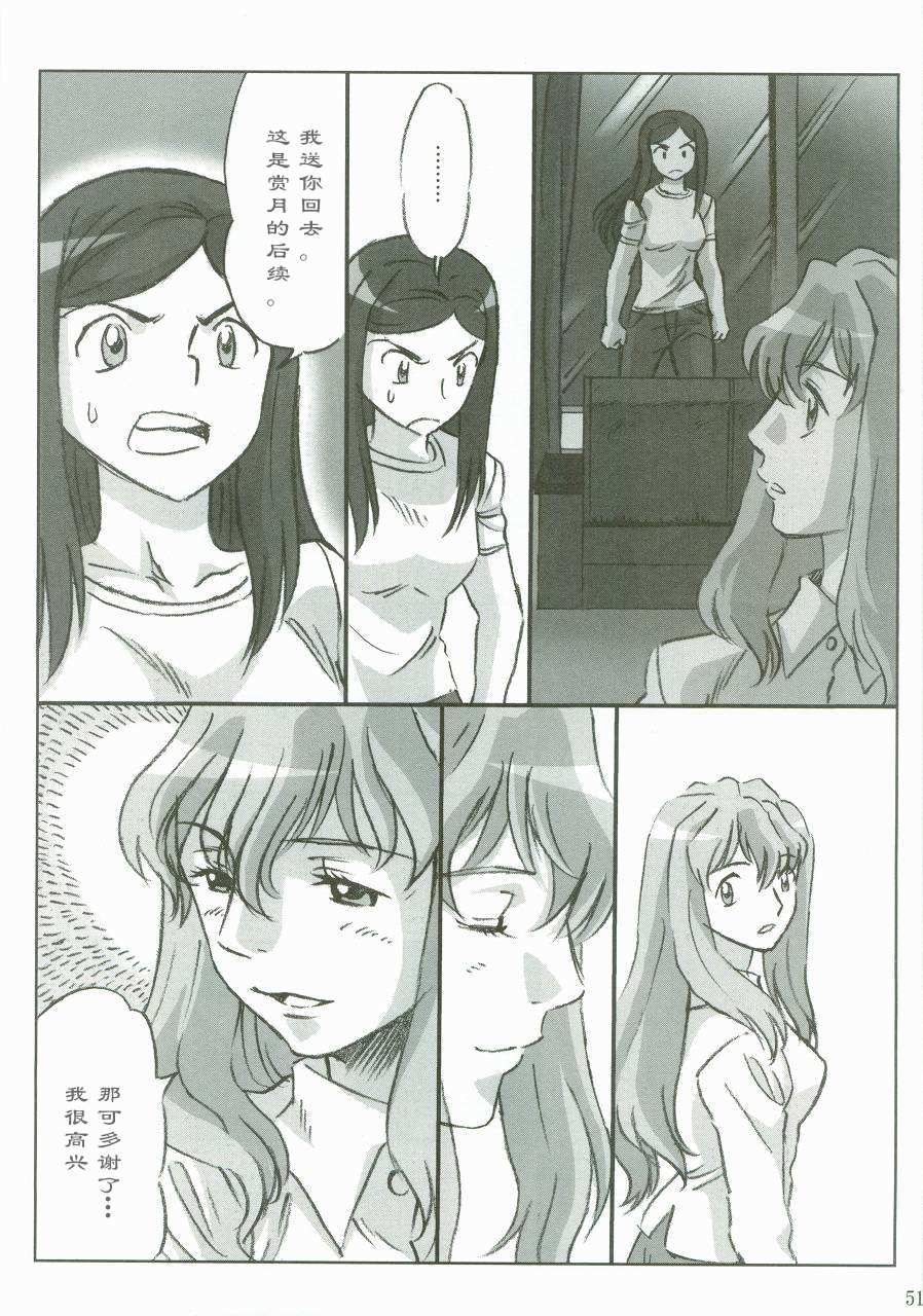 第50页
