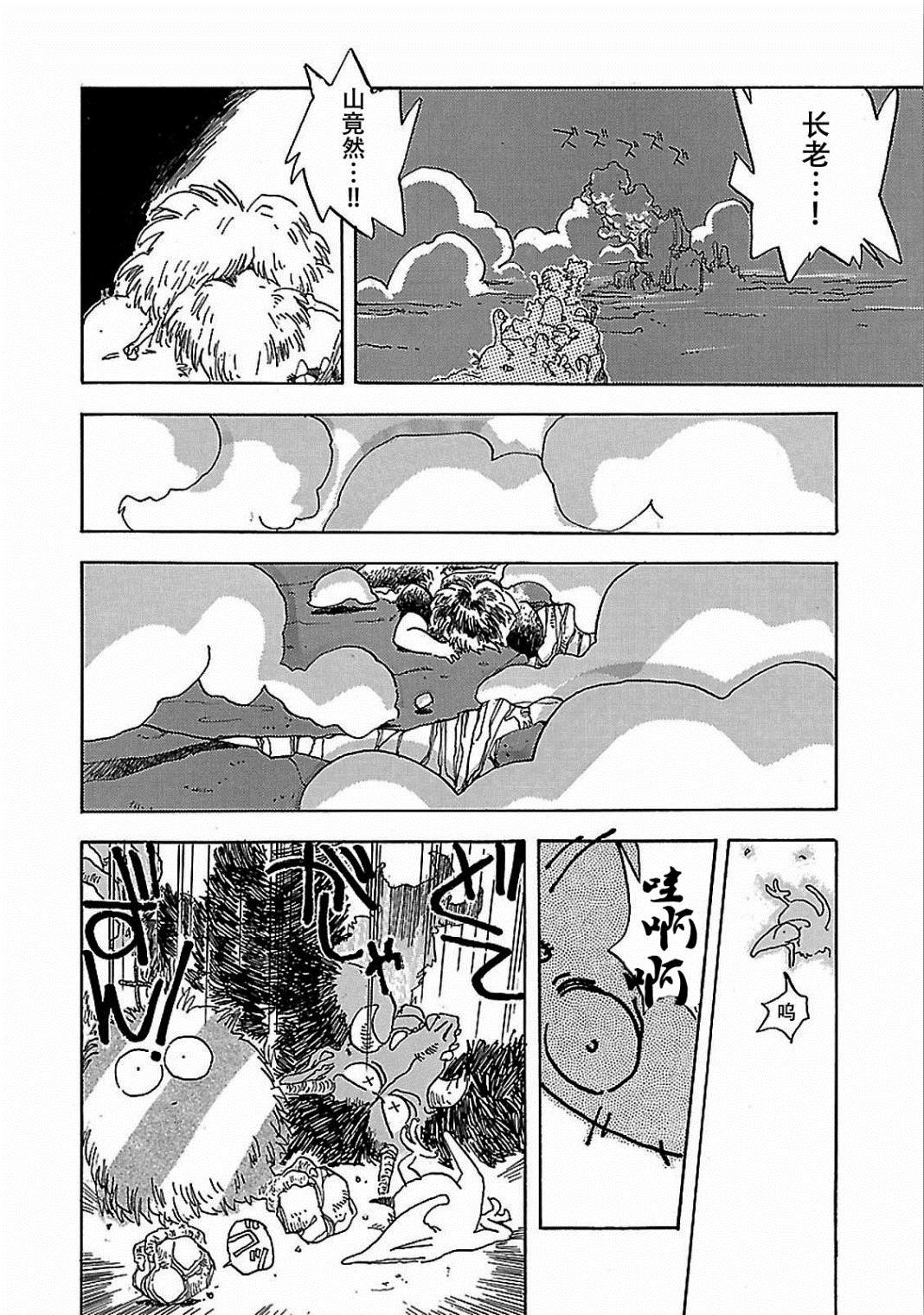 第45页
