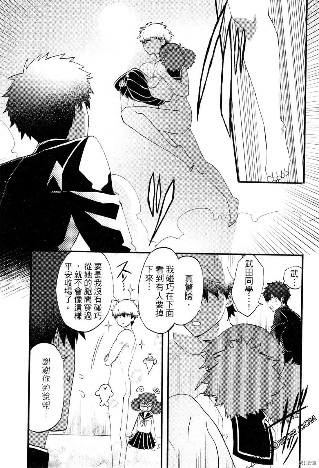 第126页