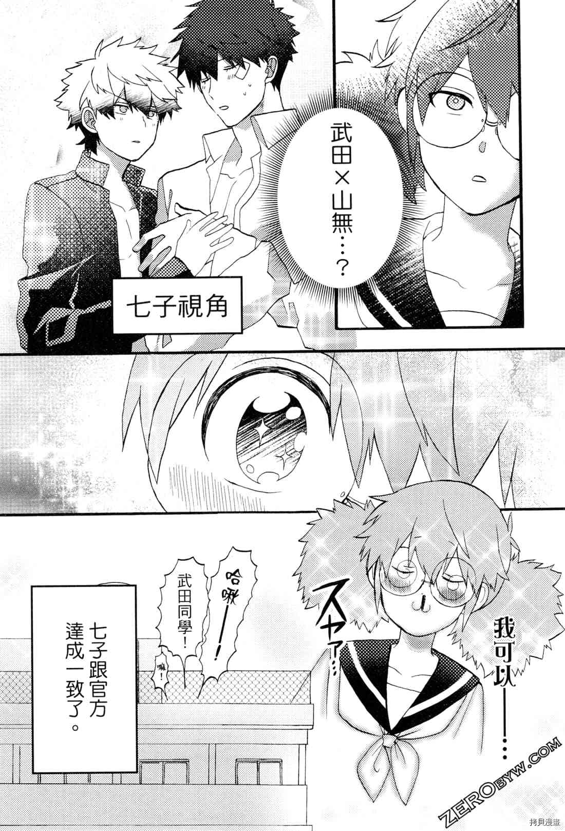 第129页