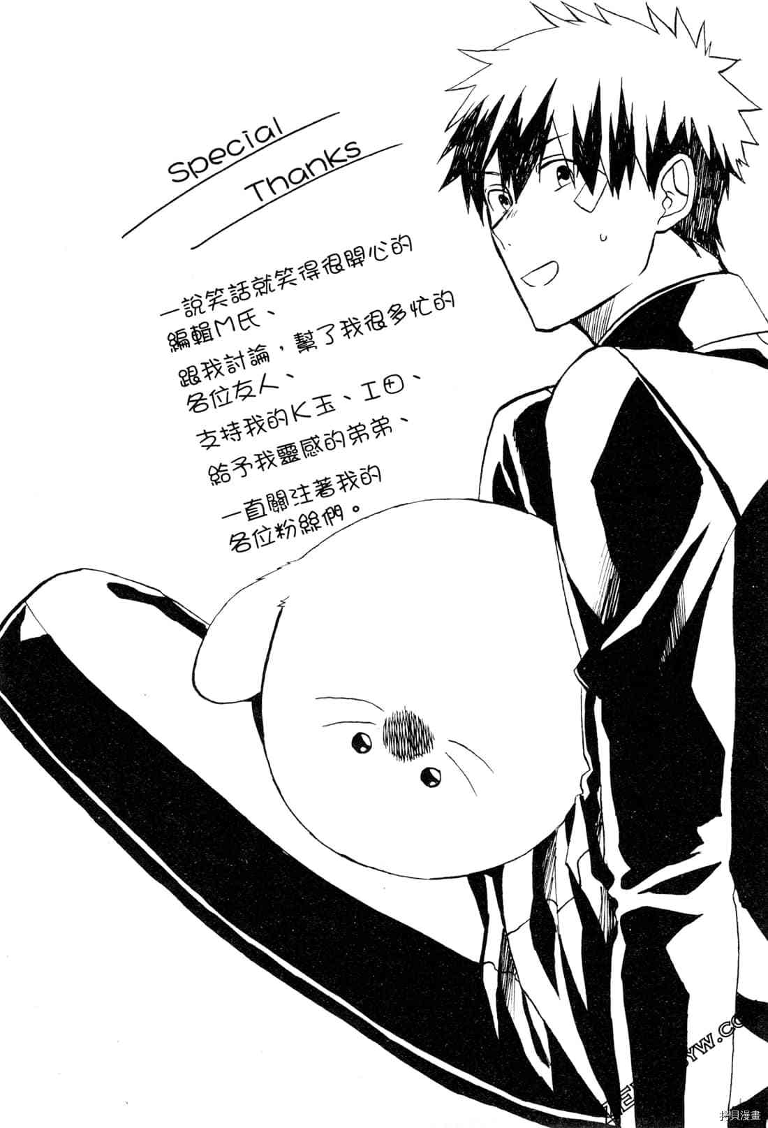 第165页