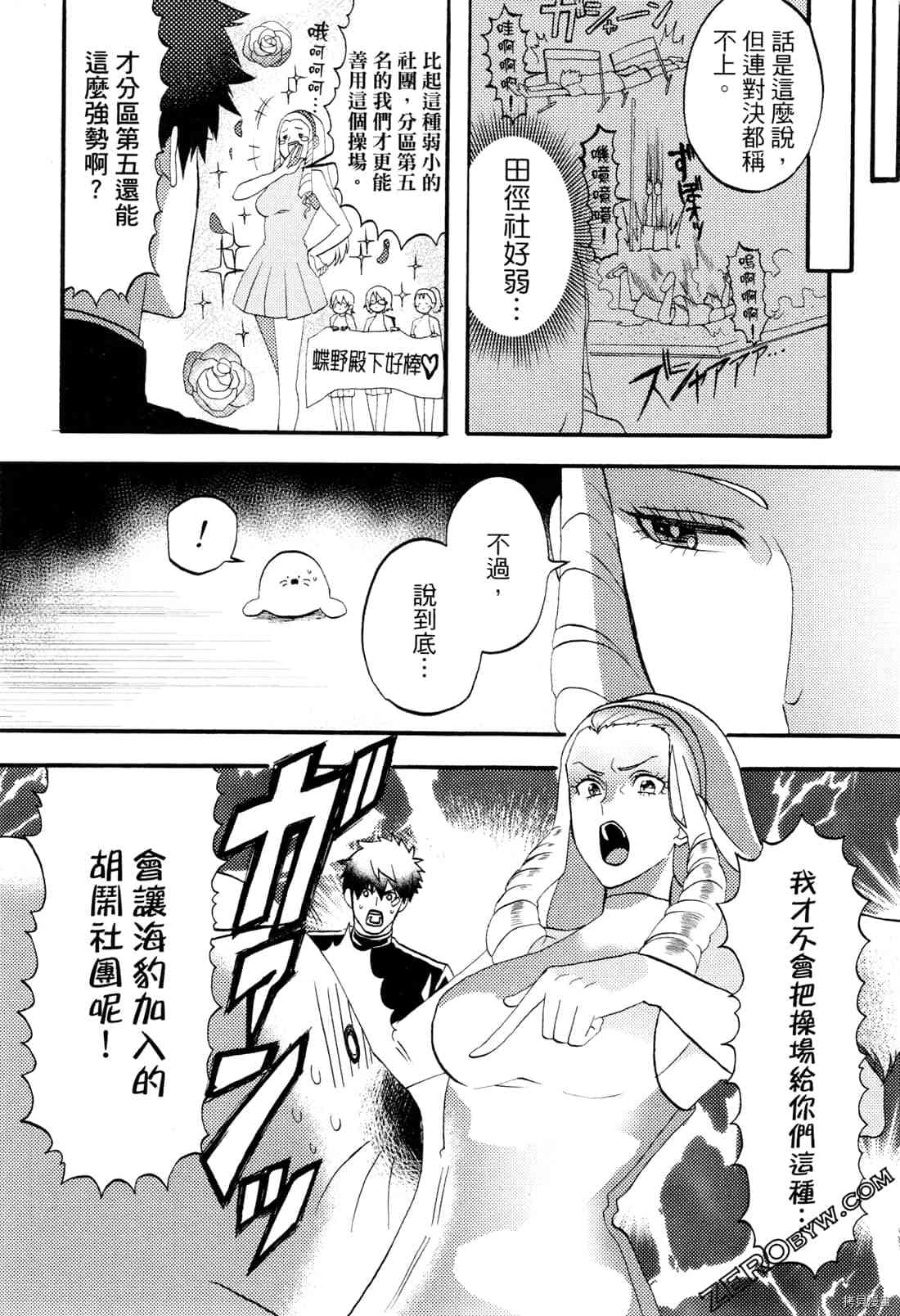 第62页