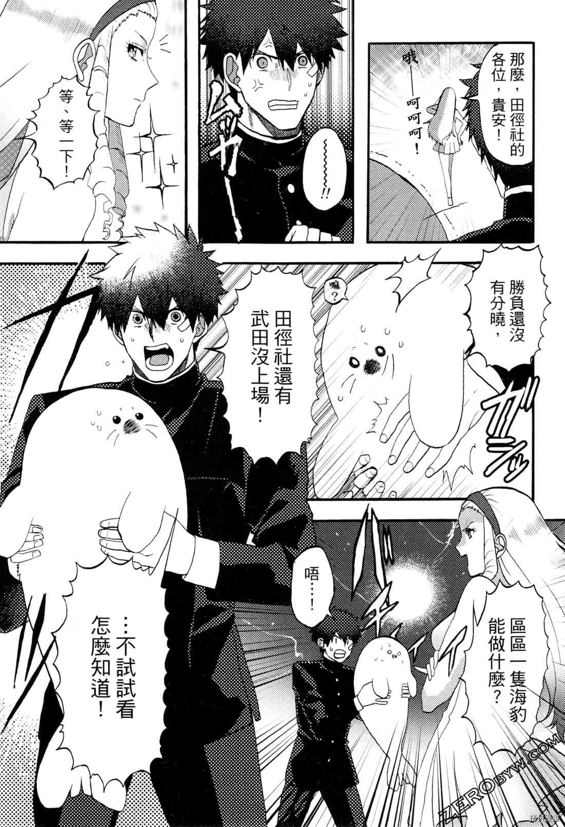 第63页