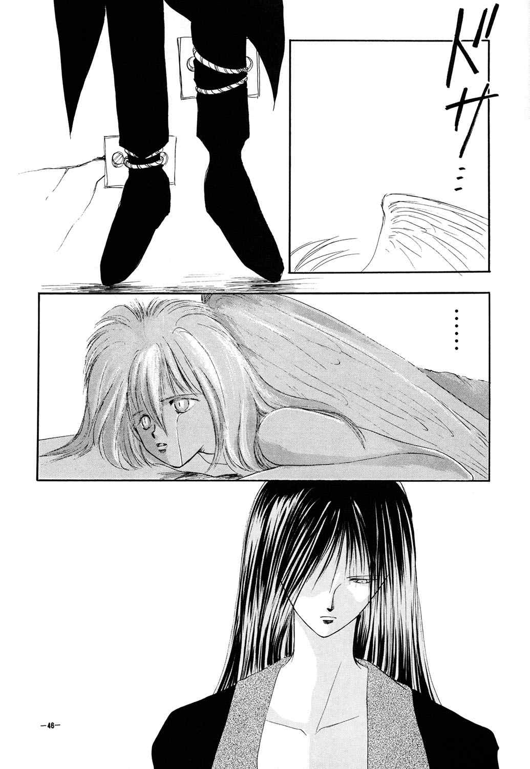 第48页