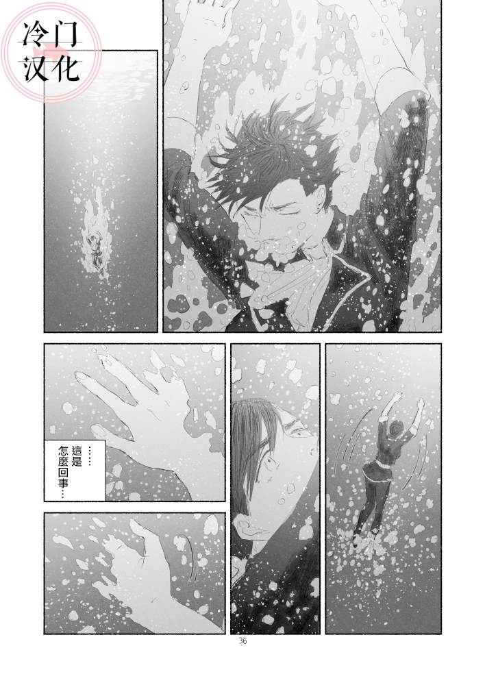 第36页