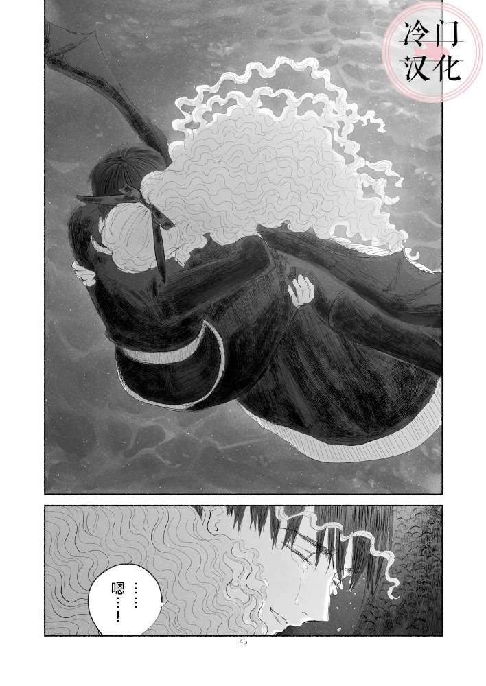 第45页