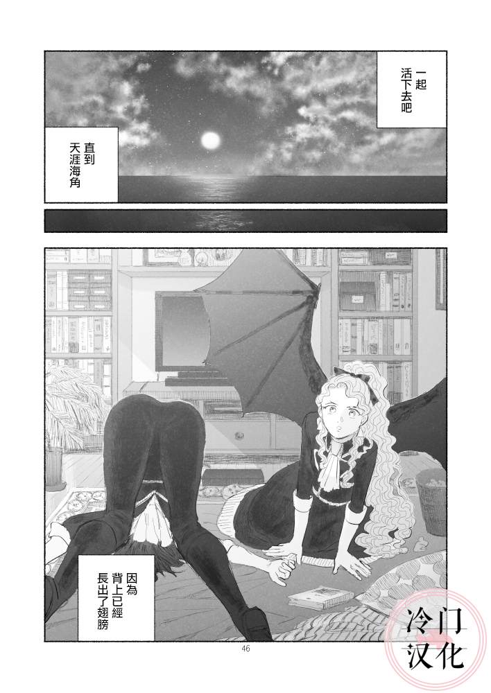 第46页