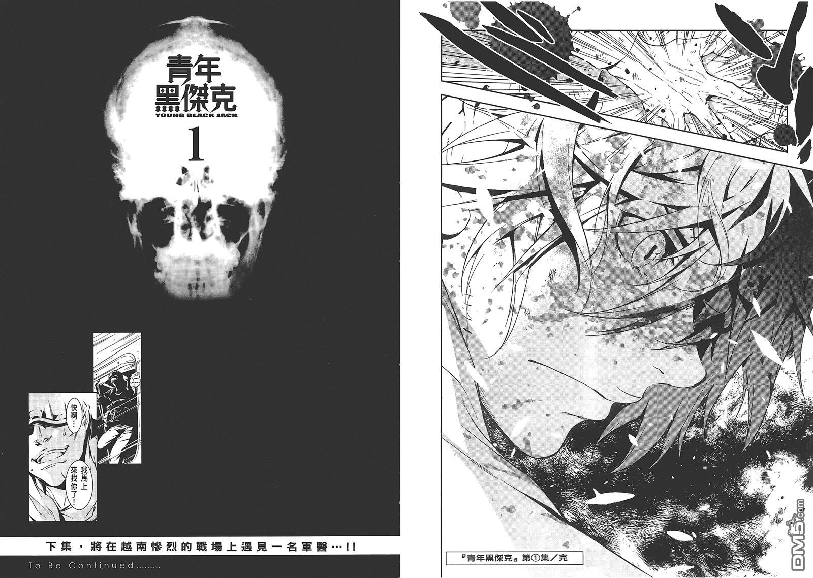 第103页