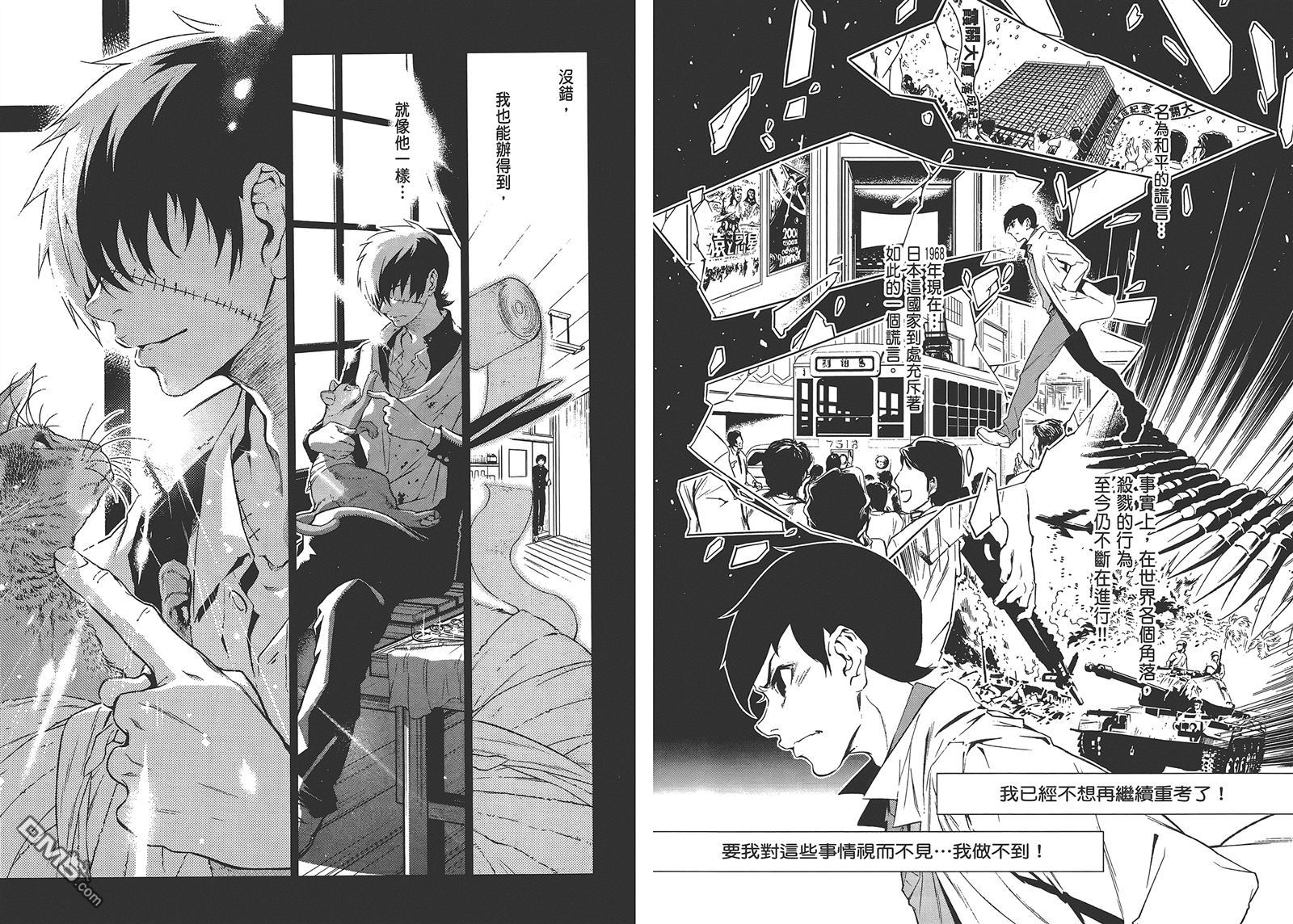 第62页