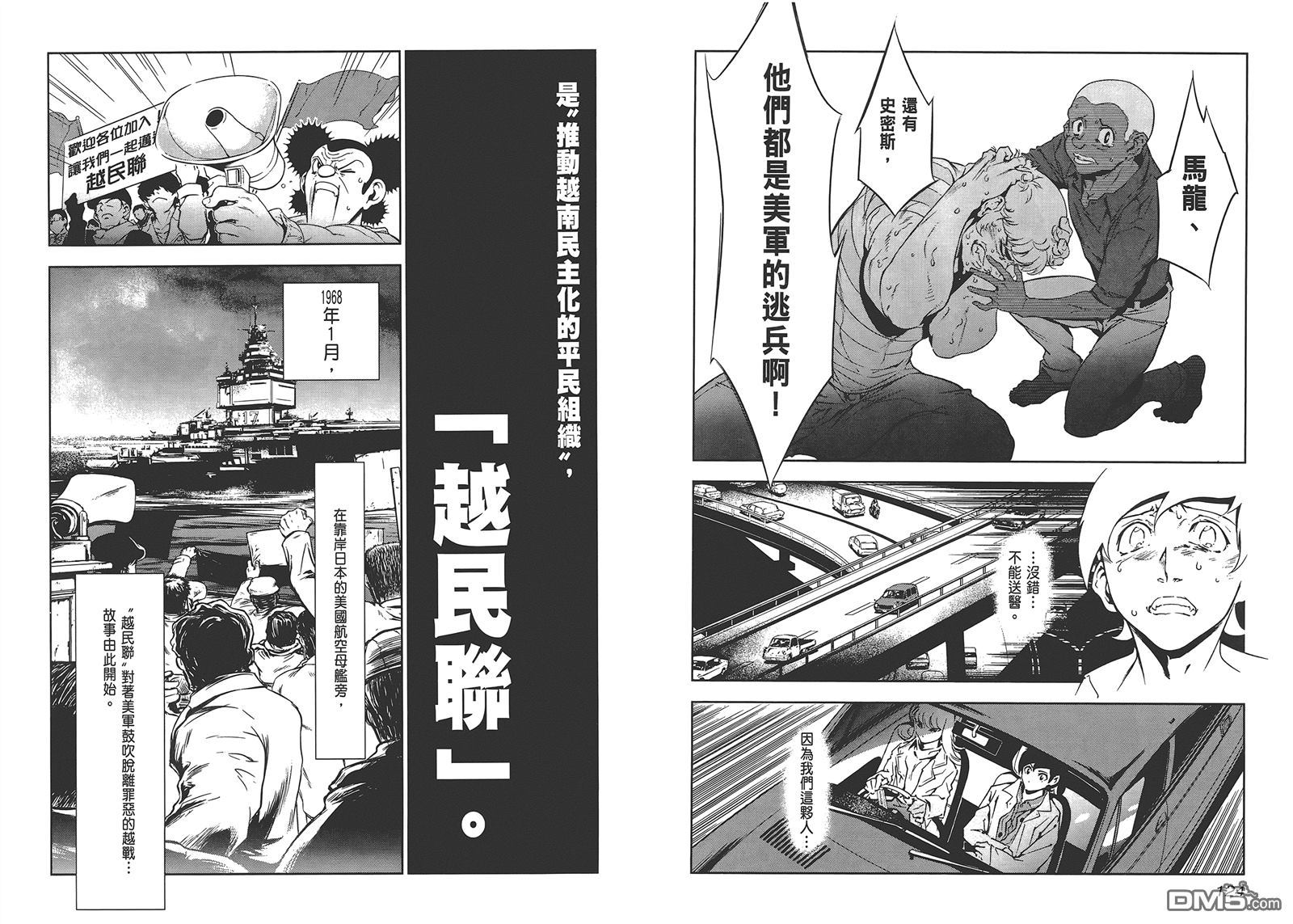 第64页