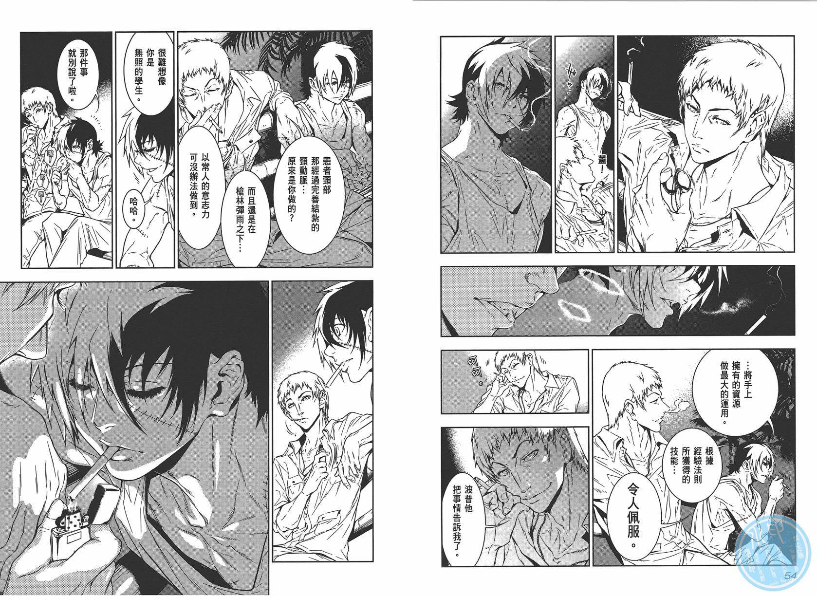 第29页