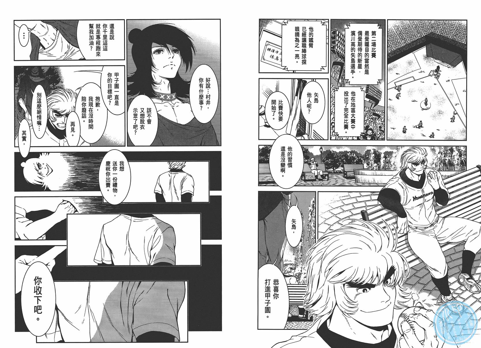 第80页