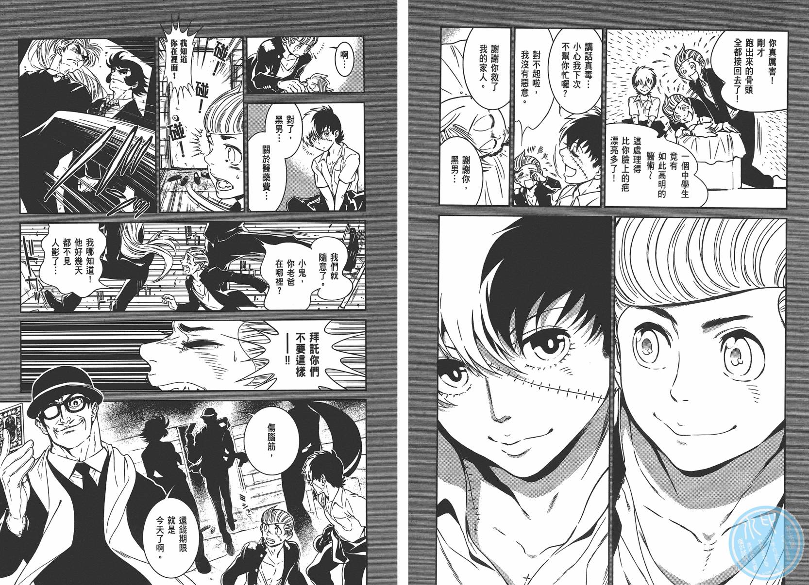 第94页