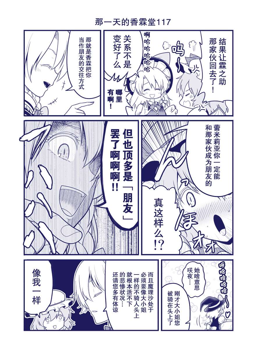 第56页