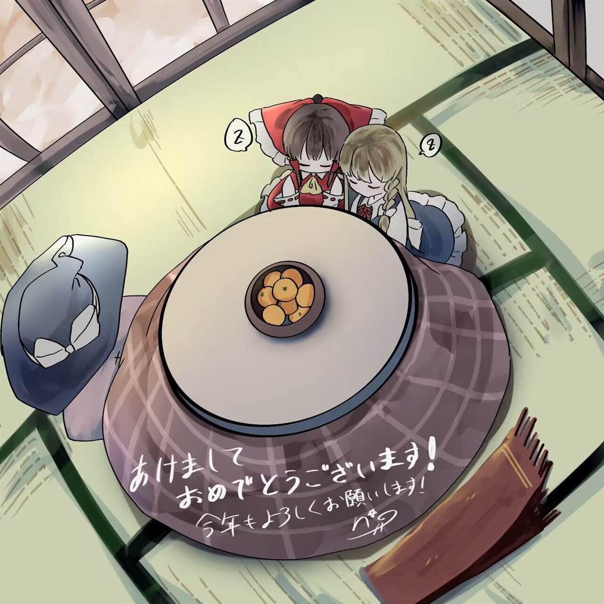 第12页