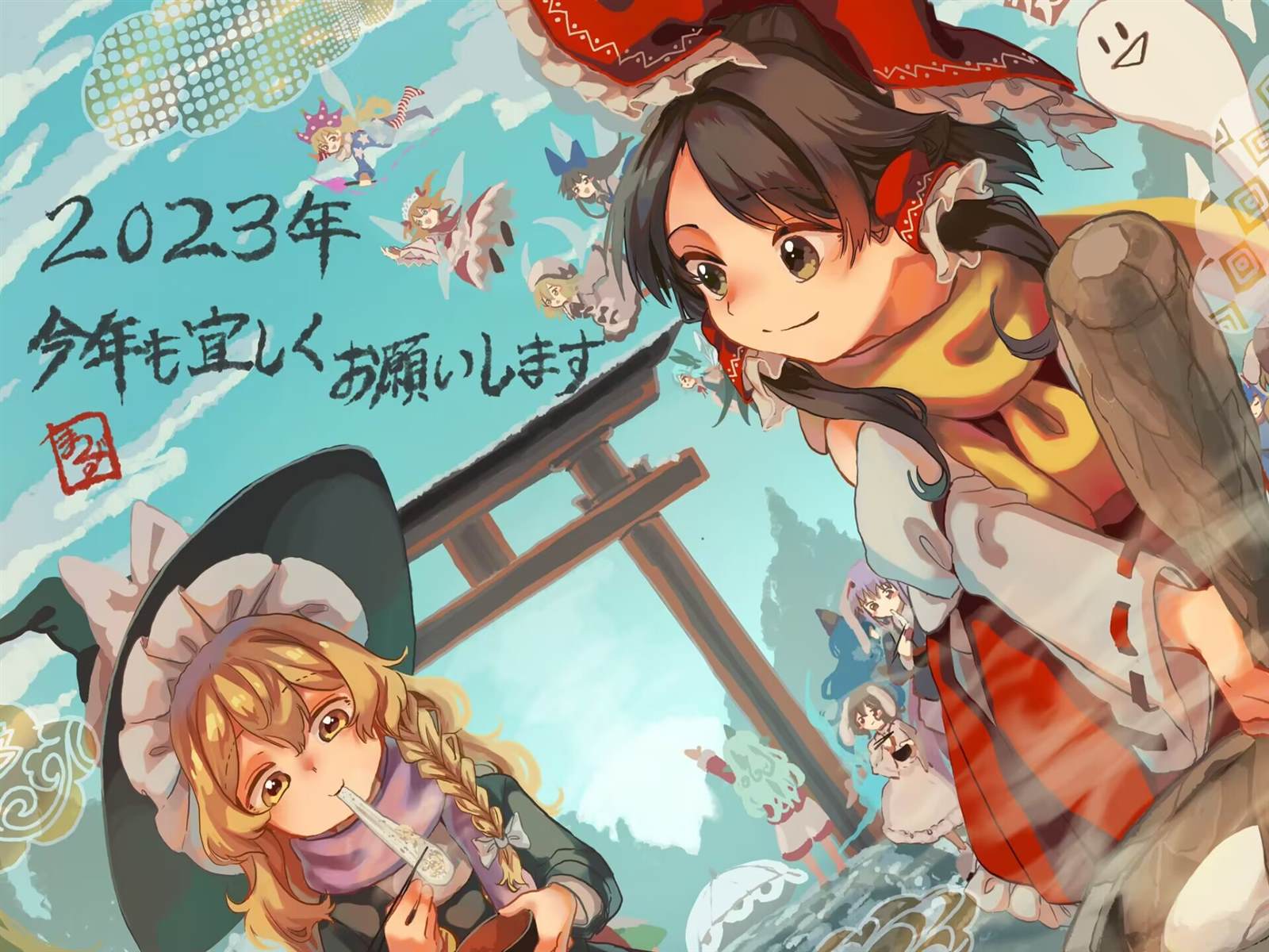 第6页