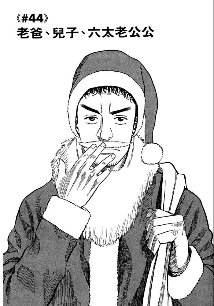 第115页